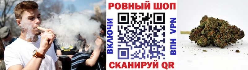 Где продают наркотики Среднеколымск Гашиш  Бошки Шишки  Cocaine  Меф 
