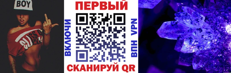 АМФ Розовый  blacksprut   даркнет какой сайт  Среднеколымск 