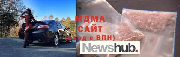 кокаин VHQ Алзамай