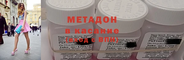 кокаин VHQ Алзамай