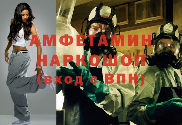кокаин VHQ Алзамай