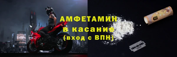кокаин VHQ Алзамай