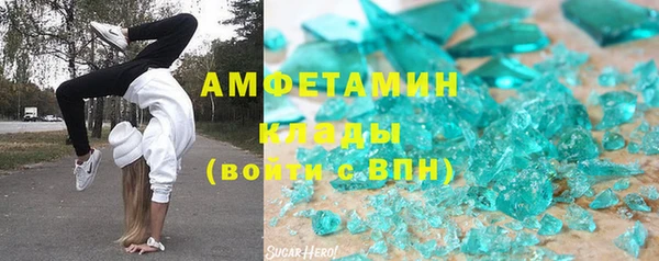 ECSTASY Алексеевка
