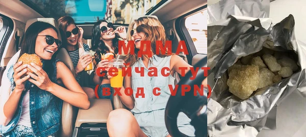 ECSTASY Алексеевка