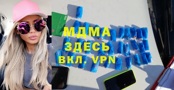 каннабис Алексин