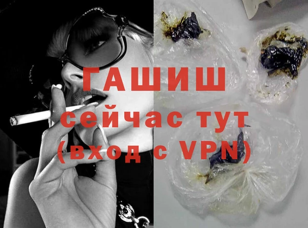 марки nbome Абдулино