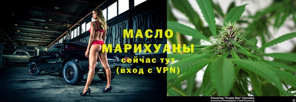 каннабис Алексин