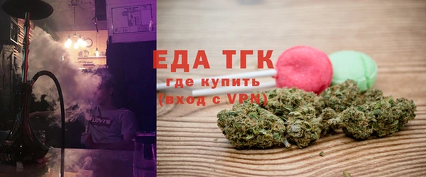 ECSTASY Алексеевка