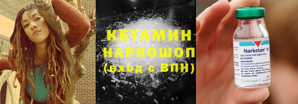 кокаин VHQ Алзамай