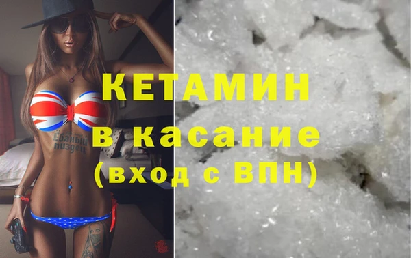 ECSTASY Алексеевка