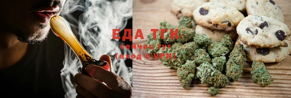 ECSTASY Алексеевка