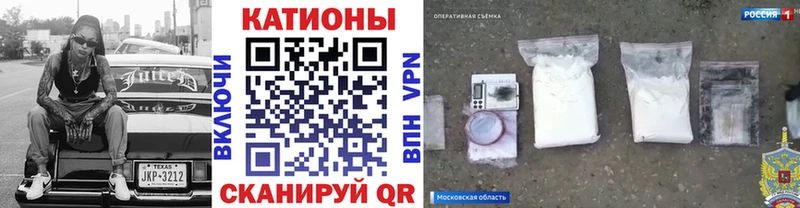 МЕФ mephedrone  сколько стоит  Среднеколымск 