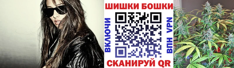 наркота  Среднеколымск  Каннабис Amnesia 